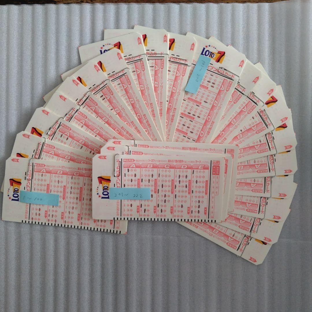 記入済　ロト7申込みカード222枚 記入済 ロト7申カード222枚 当せん番号案内（ロト7） | みずほ銀行